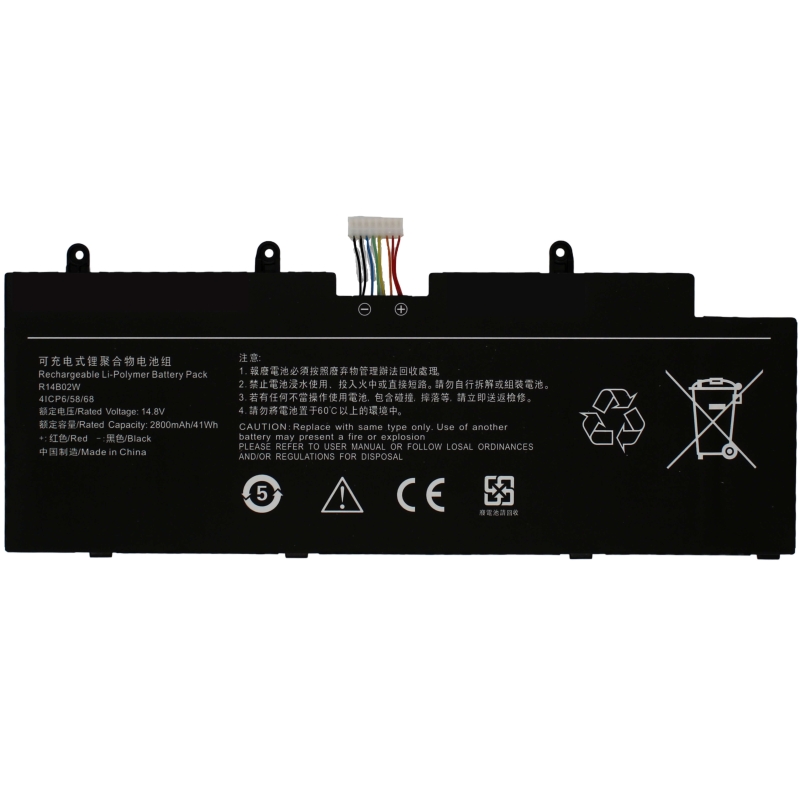Batteria per laptop XIAOMI REDMIBOOK PRO 14 2021 R14B02W