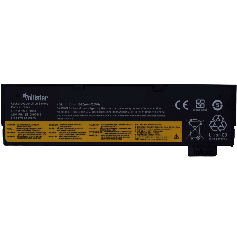 Batteria per laptop LENOVO THINKPAD T470 SB10K97580
