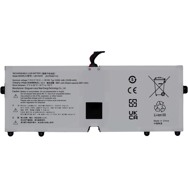 Batería para portátil LG GRAM 17Z970-K.AA55A8 LBV7227E