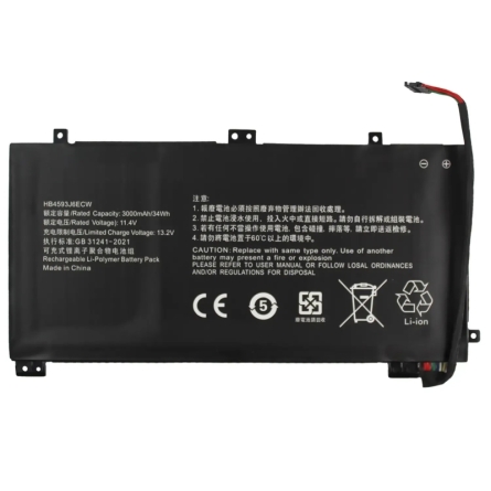 HUAWEI HB4593J6ECW MATEBOOK 13(2020) Laptop-Akku