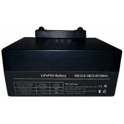 Lithium-Golfbatterie 12V 18Ah