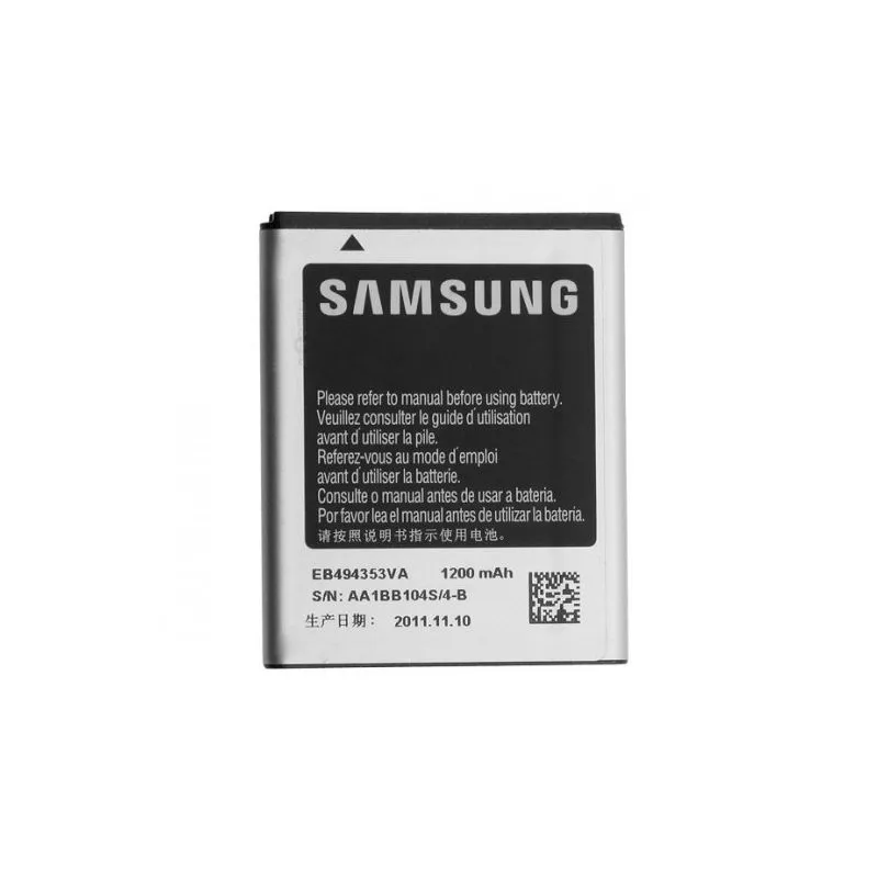Batería Samsung Galaxy Mini