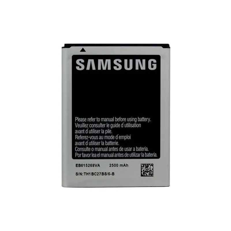 Batería original Samsung Galaxy Note
