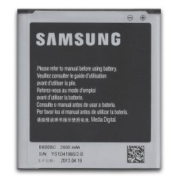 Batería Samsung Galaxy S4