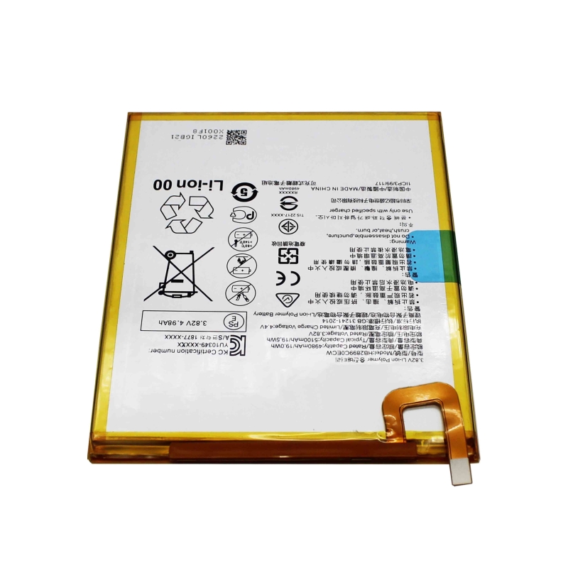 Batería para TABLET HUAWEI MEDIAPAD M3 M5 T5 HB2899C0ECW-C