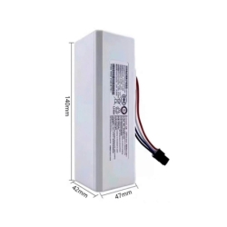 BATTERIA PER ASPIRAPOLVERE XIAOMI MOP 1C P1904-4S2P-MM